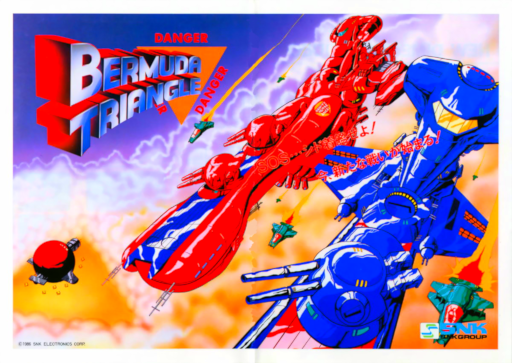 Bermuda Triangle (Japan) Arcade Game Cover